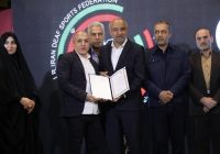 مراسم همبستگی ملی ناشنوایان به مناسب روز ملی ناشنوایان عصر امروز در محل فدراسیون ناشنوایان برگزار شد