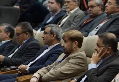 برگزاری ششمین کنگره بین‌المللی فوتبال کلینیک به میزبانی مشهد