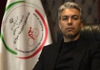 حل مشکلات مالی فدراسیون‌ها با سازوکار ویژه؛ آینده دوچرخه‌سواری ایران تضمین شد