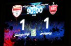 گزارش تصویری از هفته سوم لیگ برتر فوتبال پرسپولیس مقابل فولاد
