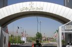 پیام تبریک وزارت ورزش به مناسبت قهرمانی تاریخی والیبال زنان ایران در آسیا