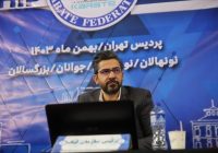 بازگشت قهرمانی به بیمه تعاون؛ بازگشت نتایج صوف‌اوغلو پس از رأی دادگاه ورزش