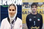 انتخاب پرچمداران ایران برای بازی‌های آسیایی جوانان؛ احمد قنبری و عسل گل‌تپه در صدر کاروان