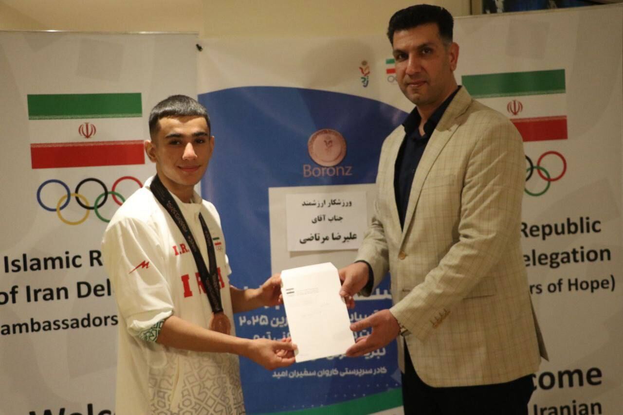تقدیر از قهرمانان جوان ایران در بحرین؛ واریز پاداش مدال‌آوران کوراش و پنچاک‌سیلات