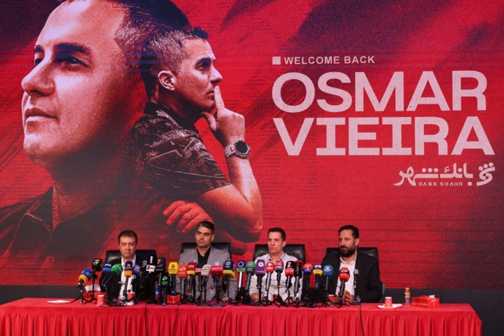 اوسمار ویرا سرمربی جدید پرسپولیس رسماً معرفی شد