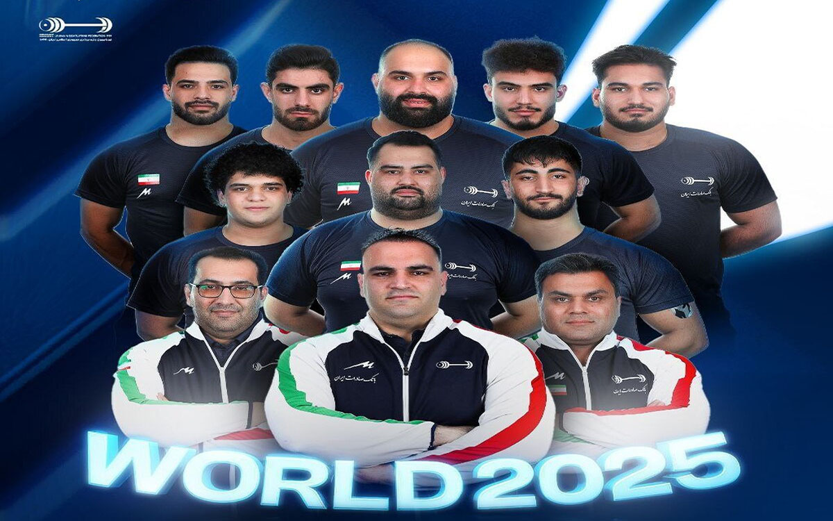 تیم ملی وزنه‌برداری ایران برای دومین بار قهرمان جهان شد