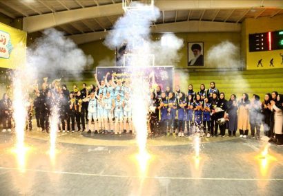 قهرمانی اصفهان و نایب‌قهرمانی البرز در المپیاد استعدادهای برتر بسکتبال دختران کشور در زنجان