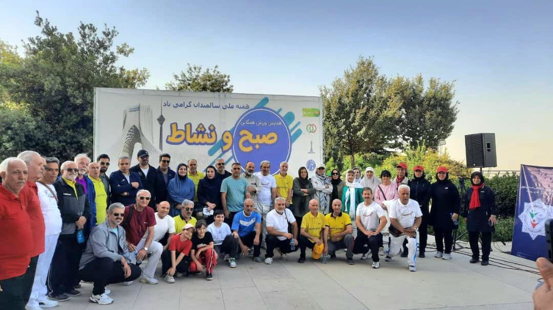جشنواره بین‌نسلی با شعار «سالمند و خانواده» برگزار شد