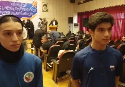 🎥صحبت‌های جوانان تکواندوکار پیش از اعزام به مسابقات آسیایی جوانان بحرین ۲۰۲۵