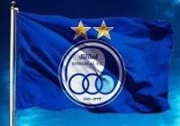 استقلال در مسیر تاریخ باشگاهداری ایران عظمت دوباره آبیهای پایتخت استقلال در مسیر تاریخ باشگاهداری ایران عظمت دوباره آبیهای پایتخت