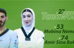 مبینا نعمت زاده و امیرسینا بختیاری آماده رویارویی سرنوشتساز در روز پایانی مسابقات جهانی تکواندو