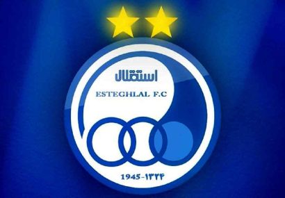 استقلال با نمایش منسجم ۲ بر صفر الوحدات را شکست داد