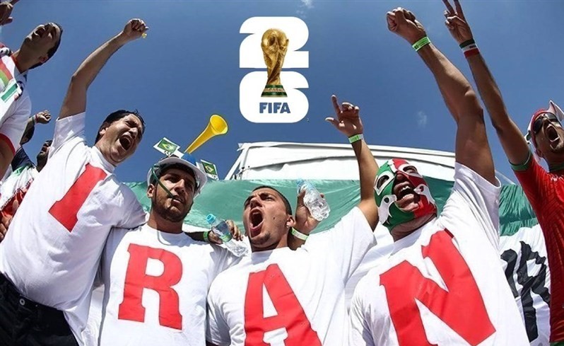 موانع ورود ایرانی‌ها به جام جهانی ۲۰۲۶ آمریکا و تأثیرات سیاسی و ورزشی