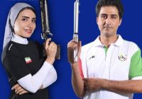 درخشش تیم تیراندازی ایران با رکوردشکنی در قهرمانی جهان مصر درخشش تیم تیراندازی ایران با رکوردشکنی در قهرمانی جهان مصر