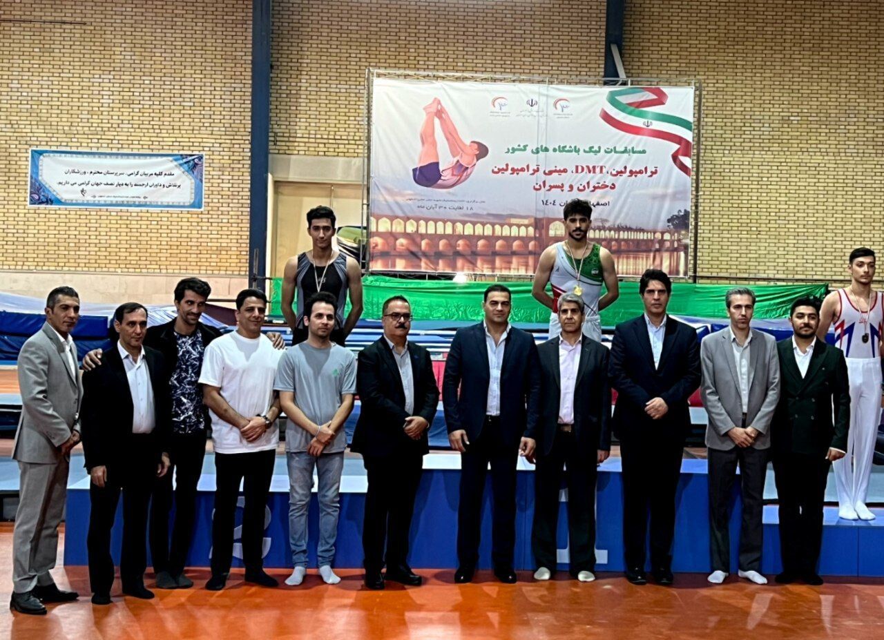 پایان پرهیجان لیگ ترامپولین؛ قهرمانان جدید باشگاههای ایران معرفی شدند