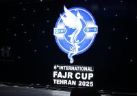 قهرمانی ایران در جام فجر وزنه‌برداری با درخشش ملی‌پوشان