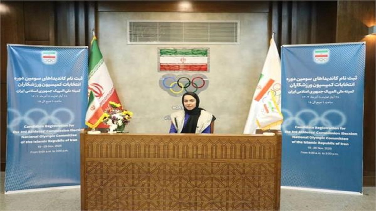 ثبت نام دوباره فرزانه فصیحی برای حضور در کمیسیون ورزشکاران کمیته ملی المپیک