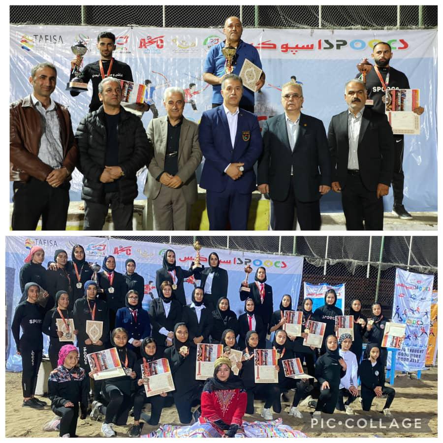 البرز و اصفهان فاتح مسابقات «اسپوکس» کاپ آزاد ساحلی کشور