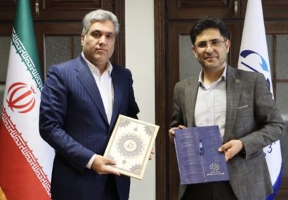 تفاهم‌نامه فدراسیون ورزش کارگری با صندوق حمایت از قهرمانان و پیشکسوتان