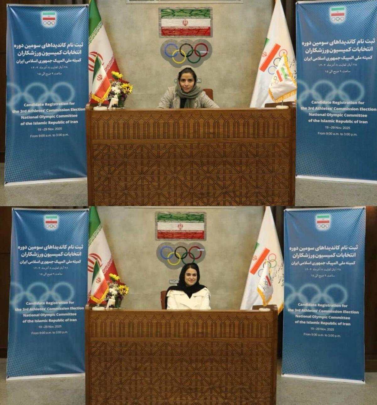 آغاز رقابت انتخاباتی میان ستارگان چند رشته با ثبت نام گسترده برای کمیسیون ورزشکاران