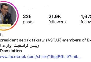 ابهام در وضعیت مدیریتی کراس‌فیت؛ رئیس سابق همچنان خود را «رییس» معرفی می‌کند!