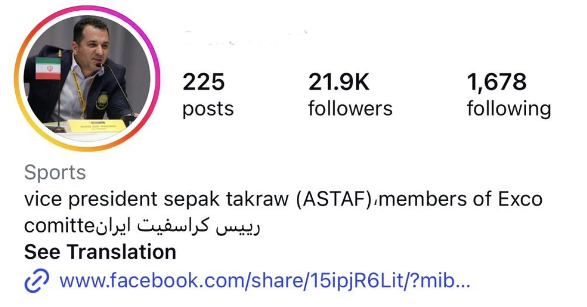 ابهام در وضعیت مدیریتی کراس‌فیت؛ رئیس سابق همچنان خود را «رییس» معرفی می‌کند!