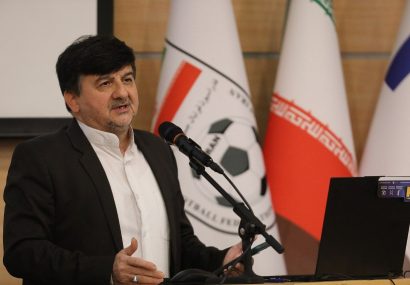 دوره اخلاق حرفه ای ویژه سرمربیان و مربیان تیم های ملی برگزار شد دوره اخلاق حرفه ای ویژه سرمربیان و مربیان تیم های ملی برگزار شد