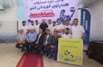گزارش تصویری از اولین دوره مسابقات هندپلو قهرمانی کشور