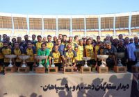 ۷۰ سال افتخار؛ سپاهان، ستارگانش و فرهنگی که ادامه دارد