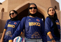 خاتون بم مقابل بنگال هند آغاز سختی در لیگ قهرمانان زنان آسیا داشت خاتون بم مقابل بنگال هند آغاز سختی در لیگ قهرمانان زنان آسیا داشت