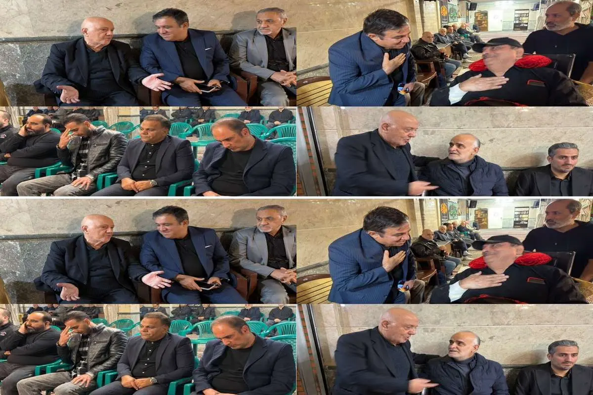 یین پرشکوه جامعه فوتبال در شام شهادت حضرت فاطمه زهرا س با حضور چهره های مطرح ورزشی