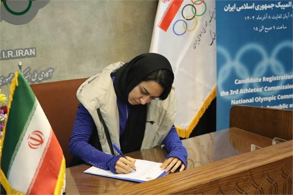 فرزانه فصیحی کاندیدای سومین دوره انتخابات کمیسیون ورزشکاران کمیته ملی المپیک شد