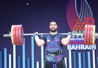 حمایت ویژه فدراسیون از وزنهبرداری گیلان و تثبیت مدیریت با رأی کامل مجمع حمایت ویژه فدراسیون از وزنهبرداری گیلان و تثبیت مدیریت با رأی کامل مجمع