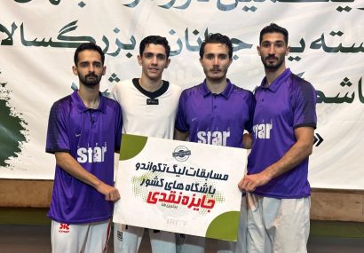 لایف استار صدرنشین لیگ دسته اول تکواندو باشگاه‌های کشور شد