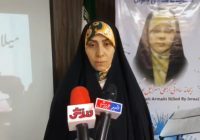 🎥مرجان هاشم گلی نایب رئیس جنوب شرق تهران در مراسم باشکوه تقدیر از مربیان و کمیته‌ها؛ گردهمایی هیأت والیبال جنوب‌شرق تهران به مناسبت روز مادر