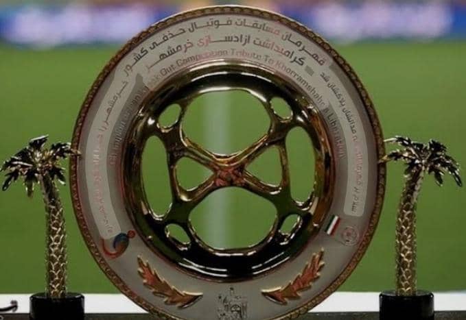 جدول دیدارهای مرحله یک هشتم جام حذفی فصل ۱۴۰۵-۱۴۰۴ مشخص شد