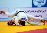 خراسان رضوی در جودو کارگران ایران صدرنشین شد خراسان رضوی در جودو کارگران ایران صدرنشین شد