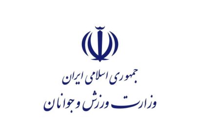 جامعه ورزش در ماتم هاشمی؛ وزارت ورزش پیام داد جامعه ورزش در ماتم هاشمی؛ وزارت ورزش پیام داد