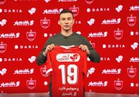 پرسپولیس روی تجربه آسیایی سرمایه‌گذاری کرد و یک گلزن شناخته شده را جذب کرد