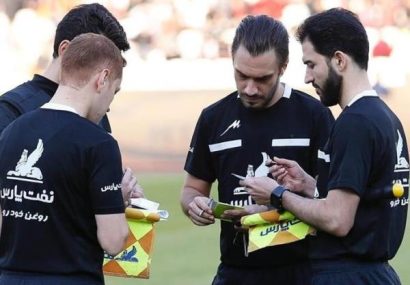 لیگ برتر به نقطه حساس رسید داوران هفته نوزدهم معرفی شدند