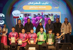 گزارش تصویری از مراسم اختتامیه اولین دوره مسابقات بزرگ ورزشی محلات شهر قزوین