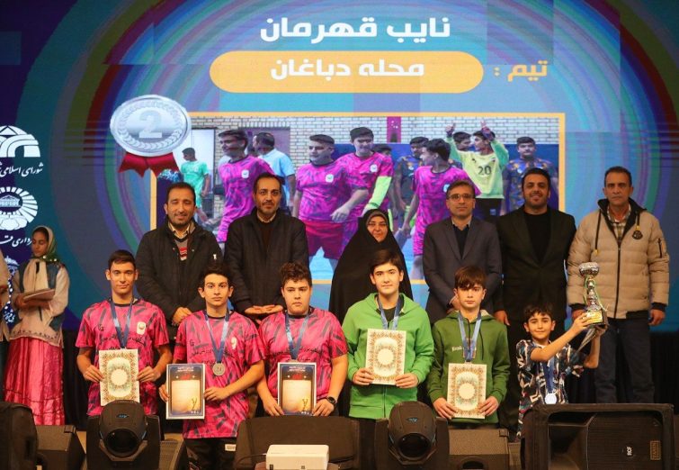 گزارش تصویری از مراسم اختتامیه اولین دوره مسابقات بزرگ ورزشی محلات شهر قزوین