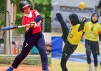 راهیابی دو رشته مهجور به المپیاد استعدادهای برتر دختران؛ فرصتی طلایی برای سپکتاکرا و بیسبال راهیابی دو رشته مهجور به المپیاد استعدادهای برتر دختران؛ فرصتی طلایی برای سپکتاکرا و بیسبال