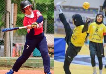 راهیابی دو رشته مهجور به المپیاد استعدادهای برتر دختران؛ فرصتی طلایی برای سپکتاکرا و بیسبال راهیابی دو رشته مهجور به المپیاد استعدادهای برتر دختران؛ فرصتی طلایی برای سپکتاکرا و بیسبال