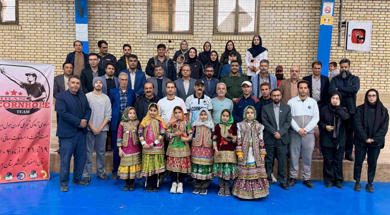 شوک به رقابت جهانی؛ ایران در اولین حضور، قهرمان کورن‌هول جهان شد!