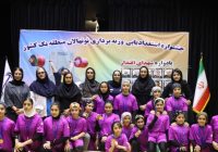 شکار استعدادهای طلایی؛ اردوی نهایی استعدادیابی وزنهبرداری نونهالان در یزد آغاز میشود شکار استعدادهای طلایی؛ اردوی نهایی استعدادیابی وزنهبرداری نونهالان در یزد آغاز میشود