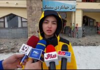 🎥گفتگو با مربیان و ورزشکاران شرکت کننده در مسابقات المپیاد استعدادهای برتر کشور پیست شمشک