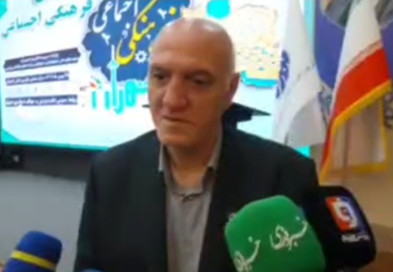 🎥صحبت های ستوده نژاد مدیرکل ورزش و جوانان استان تهران در دومین روز همایش دانش‌افزایی فرهنگی‌اجتماعی مربیان ویژه تیم های ملی پایه، نوجوانان و جوانان به میزبانی اداره کل ورزش و جوانان استان تهران و با همکاری اداره ورزش و جوانان حوزه شمال شرق