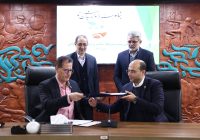 تفاهمنامه تاریخی برای سلامت ملی؛ تایچی به ۵۲۰۰ ایستگاه سلامت کشور میآید تفاهمنامه تاریخی برای سلامت ملی؛ تایچی به ۵۲۰۰ ایستگاه سلامت کشور میآید