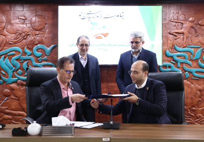 تفاهمنامه تاریخی برای سلامت ملی؛ تایچی به ۵۲۰۰ ایستگاه سلامت کشور میآید